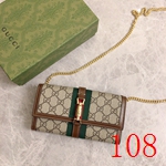 スーパーコピーグッチ財布